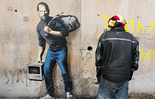 "Hijo de un Emigrante Sirio" (Banksy - Fotografía: Desconocido)