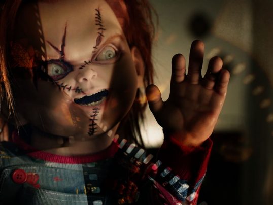 Chucky o el regreso del miedo