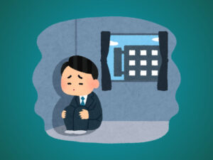 Síndrome 'Hikikomori': aislamiento extremo en un mundo digital