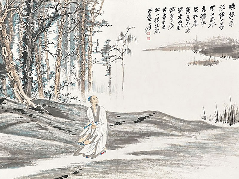 Pintura y meditación. Zhang Daqian: 'Lone Scholar in the Autumn Woods', 1948.