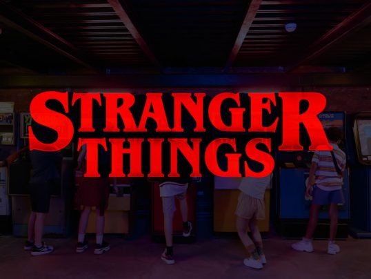 ‘Stranger Things’: referencias ochenteras que quizá pasaste de largo