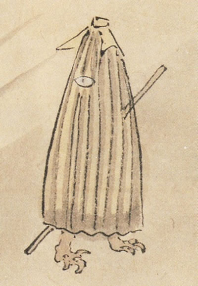 'Tsukumogami'